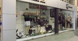 Loja Oficial - Oliveira Paiva-1