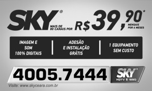 SKY2