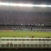TORCIDA: Ceará 0 x 0 Corinthians - 14/07 às 21h50 - Castelão - 65