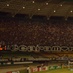 TORCIDA: Ceará 0 x 0 Corinthians - 14/07 às 21h50 - Castelão - 66