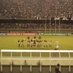 TORCIDA: Ceará 2 x 0 Avai - 02/06 às 21h - Castelão - 14