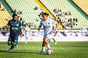 No PV, Ceará enfrenta o Floresta no jogo de ida das semifinais do Campeonato Cearense 2026